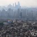 서울가구