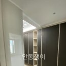 내안애뜰 이미지