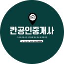 인동16길-5 이미지
