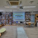 부개어린이도서관(1) 이미지