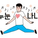 도그살롱바른핏 이미지