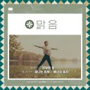 인셀덤강남중앙대리점 이미지