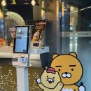 퍼스트 스크린골프 | 종각스크린골프와 함께하는 즐거운 오후, 프렌즈 스크린 골프 종각 퍼스트라운지 후기