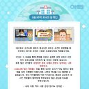 합기도 검무관 이미지