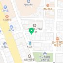 민생시장노형1호점 네이버블로그