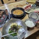 대림통갈비 이미지