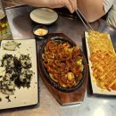 칠분이네 껍데기 이미지