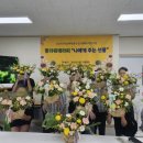 플라워 테라피 이미지