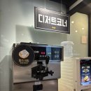 수백당 학장동점 네이버블로그