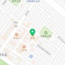 단그레
