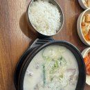 아우내병천순대 - 동대문구 망우로14길 14 | 병천순대맛집 추천!뜨끈한 순대국이 맛있는 ‘아우내큰엄니순대 병천본점’ 후기🍲