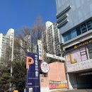 북수원 패션아울렛 | 수원세차 스팀파워 북수원패션아울렛점 대만족