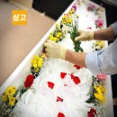 동의의료원장례식장 이미지