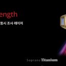 제이즈의원 이미지