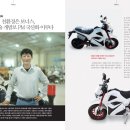 마루모터스 이미지