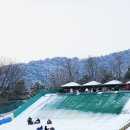 사계절썰매장 이미지