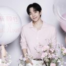 ㈜부림글로벌상사 | 이준호 K-뷰티트립 화연싱 모델 글로벌 프리미엄 얼굴로 발탁