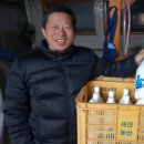 신암유통