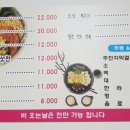 대박날전집