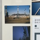 Life현상소 이미지