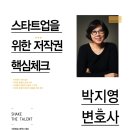 임팩트스튜디오 이미지