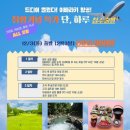 청주슈퍼 이미지