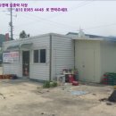 괴산주유소 이미지