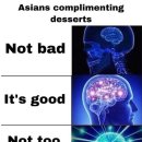 카페더쉼 이미지