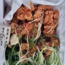 오가네빵굼터 이미지