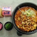 군떡