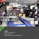 보라매카센타