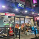 [충주 맛집] 충주족발&amp;보쌈 현지인 맛집, 써는족족 서충주점 후기