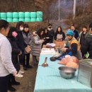 세상을바꾸는밥상 이미지