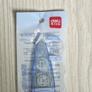 빵꾸똥꾸문구야부천 - 부천시 원미구 조마루로 231 | 빵꾸똥꾸문구야부천