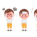 생림한의원 이미지