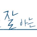 우주광고사 이미지