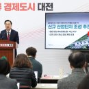 유성구대동보건진료소 | 대전시, 산단 535만 평 조성계획 가시화...유성 대동지구 등 신규산단 4곳 첫 공개