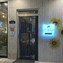 71 | 김해 구산동 맛집 71돈카츠 솔직한 후기