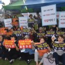 복음의원 이미지