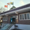 충도1리 경로당 이미지