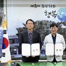 장수축산 이미지