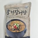 고창 풍천장어 갤러리