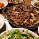 금정산성흑염소
