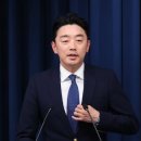 [속보] 강훈식 "UAE에서 600만 배럴 이상 원유 긴급 도입" 이미지