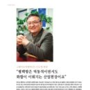 (주)문화씨엔씨 이미지