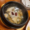 최민석마구로 | [먹골역 맛집] 최민석마구로에서 즐긴 참치 선코스 후기