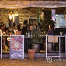 실내포차 연합뉴스