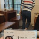 금계찜닭 명동점 이미지