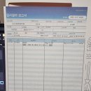 손사랑연합의원 이미지