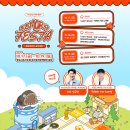 창현축산 이미지